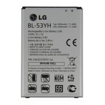 LG G3 batterij - model BL-53YH - 3000 mAh vermogen - Li-Ion - voltage 3,8 V - origineel LG product