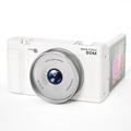 FC003W digitale camera met Flip-scherm, 5K video-opname - Wit