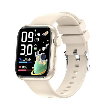 Forever iGo 3 JW-500 Smartwatch voor tieners - Ivoor