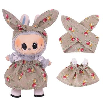 Tuinfeest Jurk & Hoofdband Set voor Labubu Minifiguur 17cm - Bruin