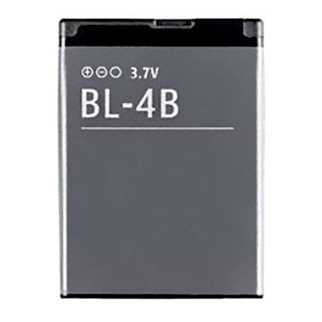 Nokia BL-4B Batterij - 2630, 2660, 2760, 5000, 6111, 7370, 7373, N76