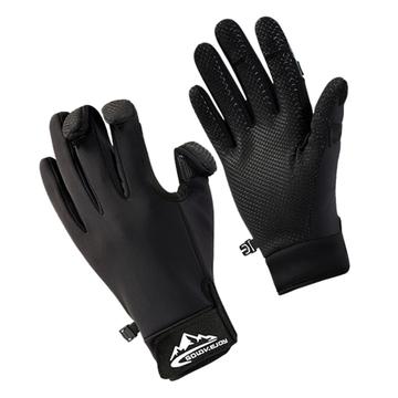 Golovejoy DB68 Vishandschoenen met Flip-Fingers & Antislip Grip - XL - Zwart