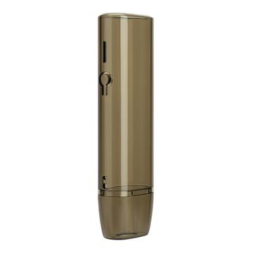 IQOS ILUMA One valbestendige kunststof koffer met sleutelkoord - Grijs