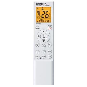 K-2098E universele afstandsbediening voor airconditioner