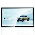 MG ES5 2025 12.3" Navigatie Glazen Screenprotector - 9H - Helder