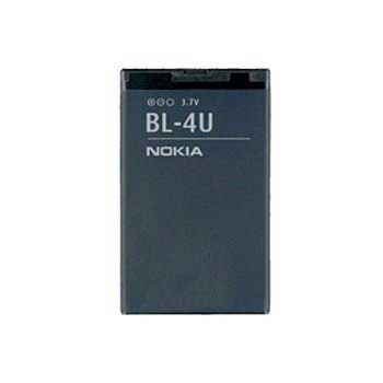 Nokia BL-4U Batterij - 3120 Classic, 8800 Arte, 8800 Sapphire Arte