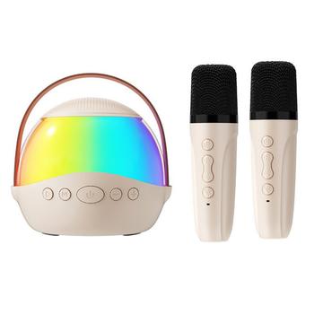P9 Draagbare Kinder Karaoke Bluetooth Luidspreker met RGB & 2 Draadloze Microfoons - Beige