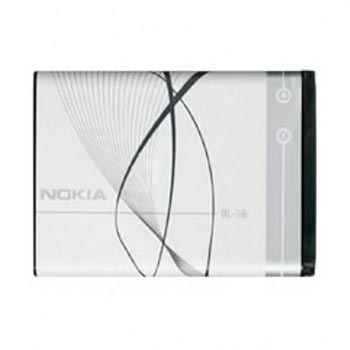 Nokia BL-5B Batterij - 3220, 3230, 5070, 5140, 5140I, 5200
