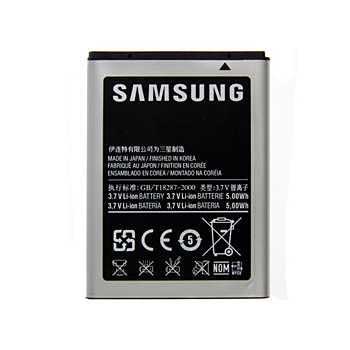 Samsung EB494358VU Batterij S5660 Galaxy Gio, S5830 Galaxy Ace