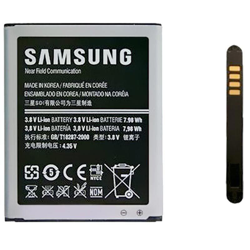 Bijzettafeltje Manie Aardappelen Samsung Galaxy S3 I9300/I9305, Galaxy Grand I9080/I9082 Batterij EB-L1G6LLU