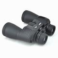 Visionking 7x50 HD verrekijker voor buiten - BAK4 - Zwart