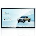 Volkswagen Viloran 2020-2024 Navigatie Glazen Screenprotector - 9H - Helder