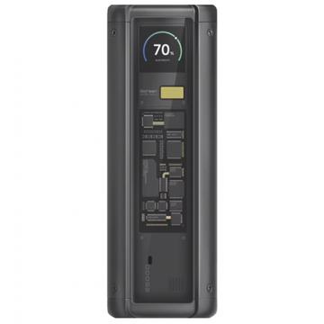 Xiaomi 212W HyperCharge Power Bank 25000mAh BHR9970GL - Grijs