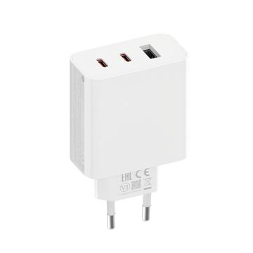 Xiaomi 67W GaN Oplader 2C1A - Wit