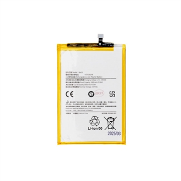 Xiaomi Redmi 12 Batterij BM5R - 5000mAh