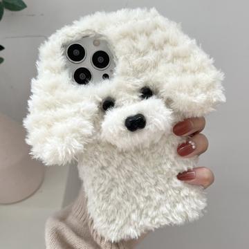 iPhone 16 Pro Max Teddy Hond Pluche Hoesje - Wit