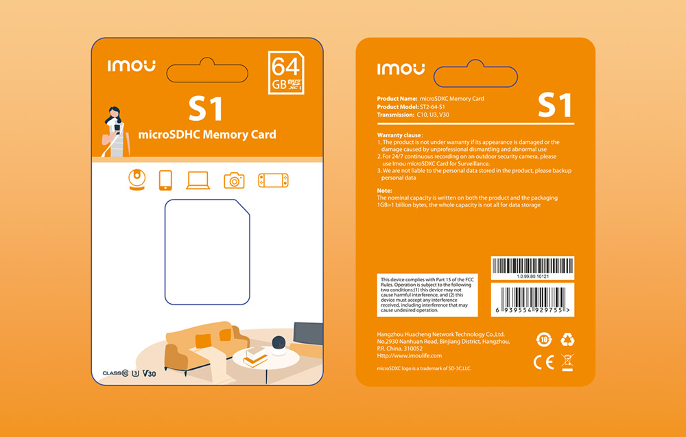 Imou S1 microSDXC Geheugenkaart - UHS-I, 10/U3/V30 - 64GB